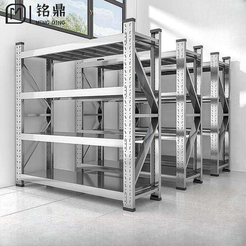 304不锈钢重型货架防锈商用可调节冷库多层储物架仓库工厂存放架