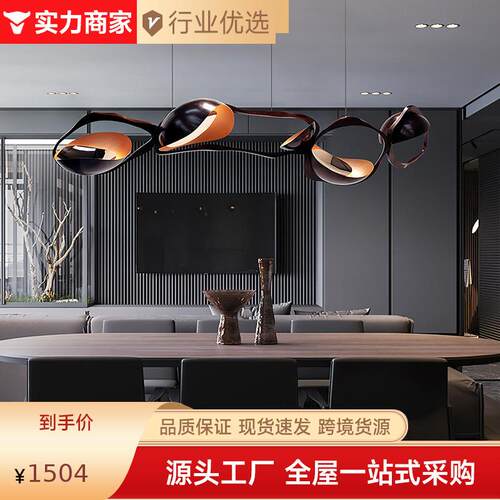 现代简约艺术长条餐厅吧台吊灯个性极简创意造型氛围灯具