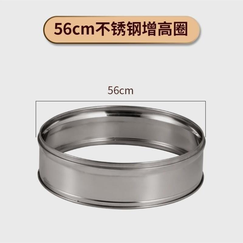 不锈钢蒸笼盖子304加高圆形家用锅盖脚架厨房用品缸盖商用大锅盖