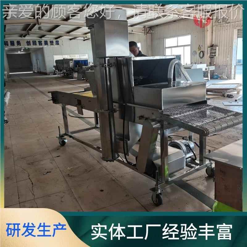 新产品肉屑饼上术糠机 全自动巴饼沙鱼裹糠机 鸡排上机厂家CIJ技