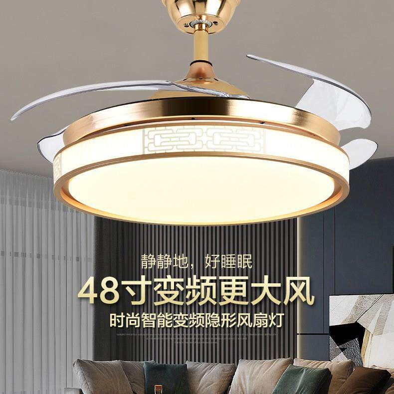 中式风扇灯餐厅隐形扇卧室黑色客厅电扇现代轻奢新中式吊扇灯