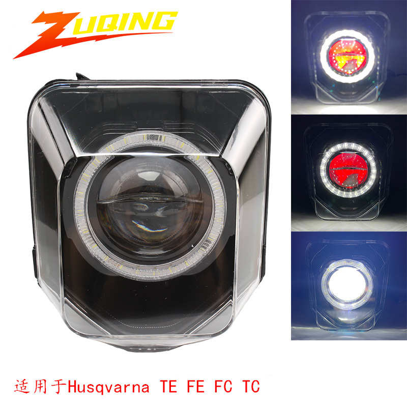 摩托车大灯改装方圆形头灯芯胡思瓦纳 FC TC TE FE 125 25照明灯