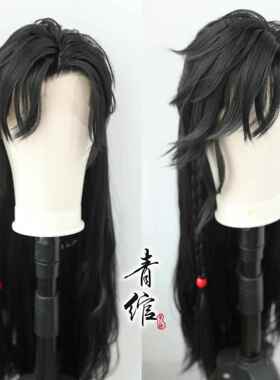 新款青绾古风汉前服蕾丝C贴S花城男造型O假发头套手钩整顶萧策安