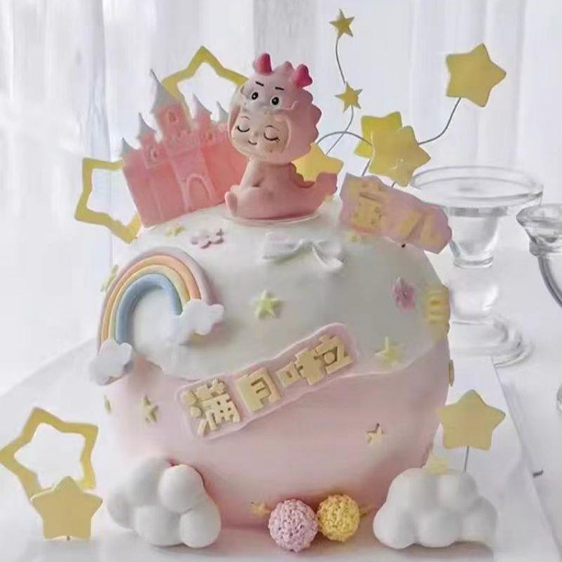 龙宝宝蛋糕装饰龙年装饰插件生肖龙宝宝一年满月宴会甜品桌装饰