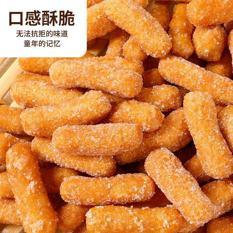 现货正宗江米条老式传统香酥果子正宗雪花条休闲怀旧零食小吃酥脆