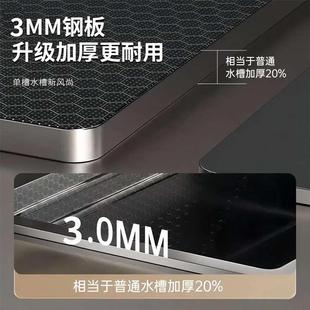 4.0MM加厚蜂窝水槽带刀架厨房纳米大单槽家用洗菜盆不锈钢洗碗槽