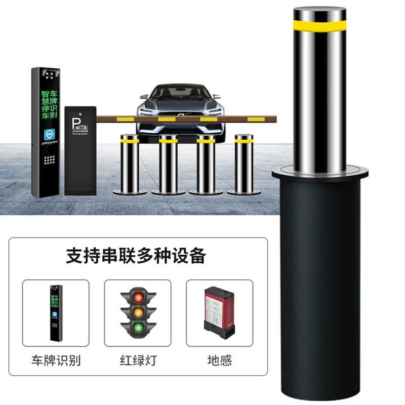 电动液压升降柱全自动伸缩遥控幼儿园学校停车场不锈钢路障防撞柱