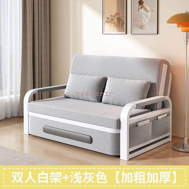 沙床两用多功能可折叠客厅小户双IZD型人发布艺阳台沙床发家用经