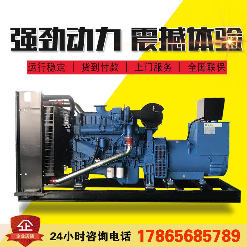 玉柴发电机组 建筑工程静音箱发柴油发电机