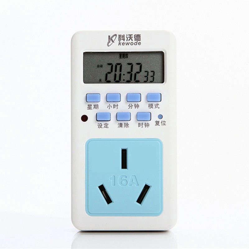 精品16A大功率电源定时器智能预约时控开关插座适用电热水器 普通