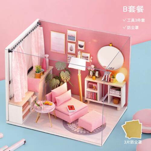 正品趣拼屋diy小生屋手工制作小房子木制模型装玩具创意男日礼智