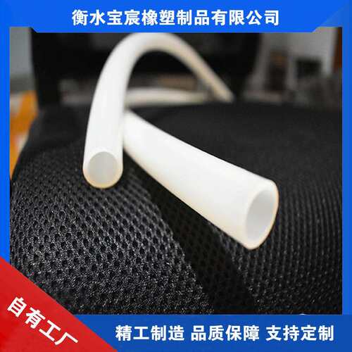 PA12尼龙管黑白色耐酸碱高压高温气管16MM油管PA6/8/10/12*1.5MM