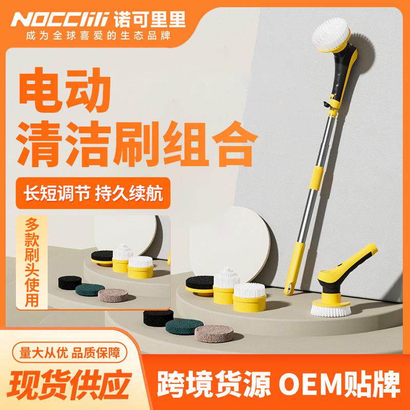 鱼缸清洗电动防水加长柄清理玻璃内壁工具擦清洁刷刷洗电动刷头