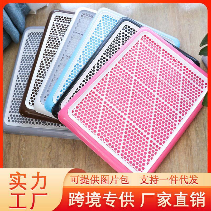 狗厕所特大号防尿溅带立柱可冲洗平板式狗狗厕所厂家现货