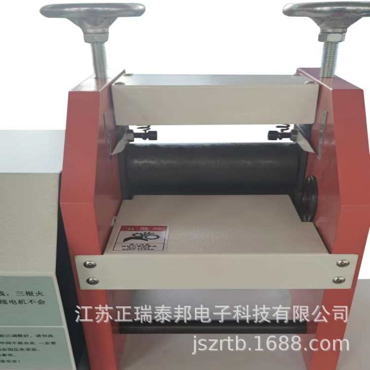 橡胶削片机塑料电线电缆护套止水带试片削片刨片制样机生产厂家