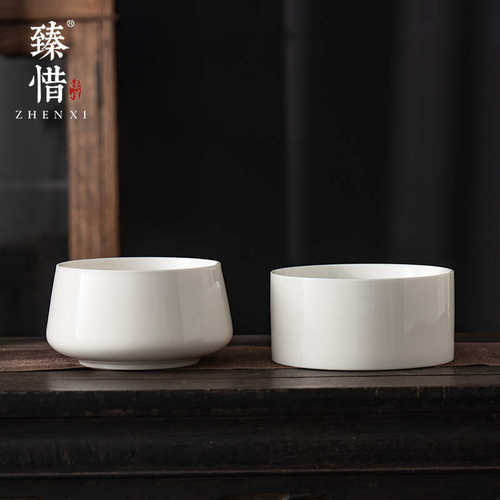 茶茶杯洗白瓷茶具茶渣缸盂水盆羊脂玉洗笔洗碗中式小号功夫0wyv洗