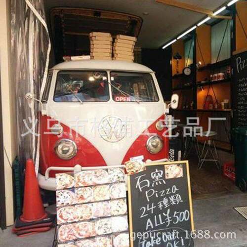 商场连锁店美食街大众T1售卖车奶茶店冰淇淋车复古铁皮房车