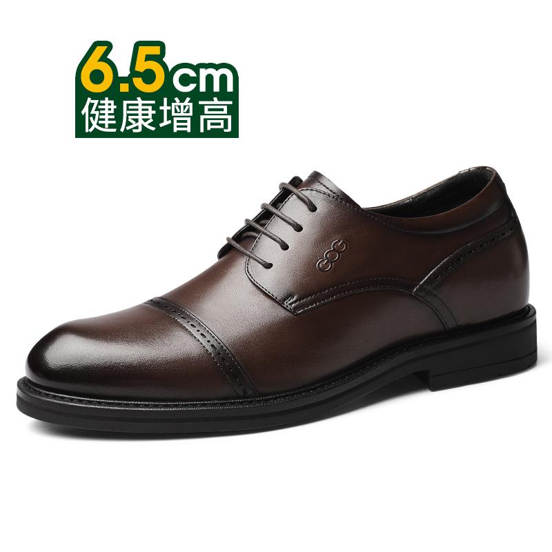 高档高哥内增高男鞋头层皮商务高正装牛鞋子百男士皮鞋隐形增休搭