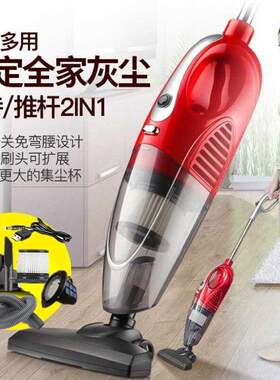 金科无线吸尘器迷你小型家用车用手持USB充电可携式干湿两用吹尘