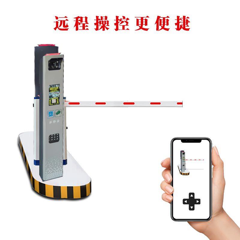 车牌识别重型新款一体机智能直杆栅栏小区无人车辆停车场户外自动