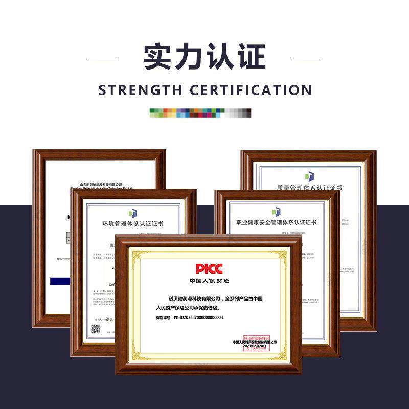 变速箱油 全合成汽车自动变速箱油ATF6-10速CVF无级变速箱波箱油