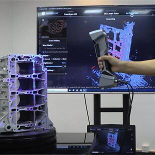 跨境手持蓝色激光3d扫描仪FreeScanUE模具配件三维扫描工业级建模