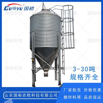 14T养殖饲料塔 养殖料塔镀锌饲料塔 牛舍用养殖料塔 料塔料线