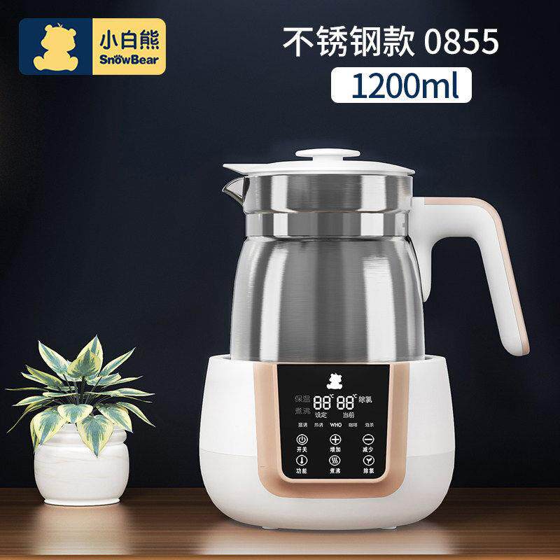 正品 小白熊恒温调乳器宝宝温奶器婴儿冲泡奶粉机暖奶器恒温水壶