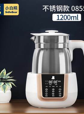 正品 小白熊恒温调乳器宝宝温奶器婴儿冲泡奶粉机暖奶器恒温水壶