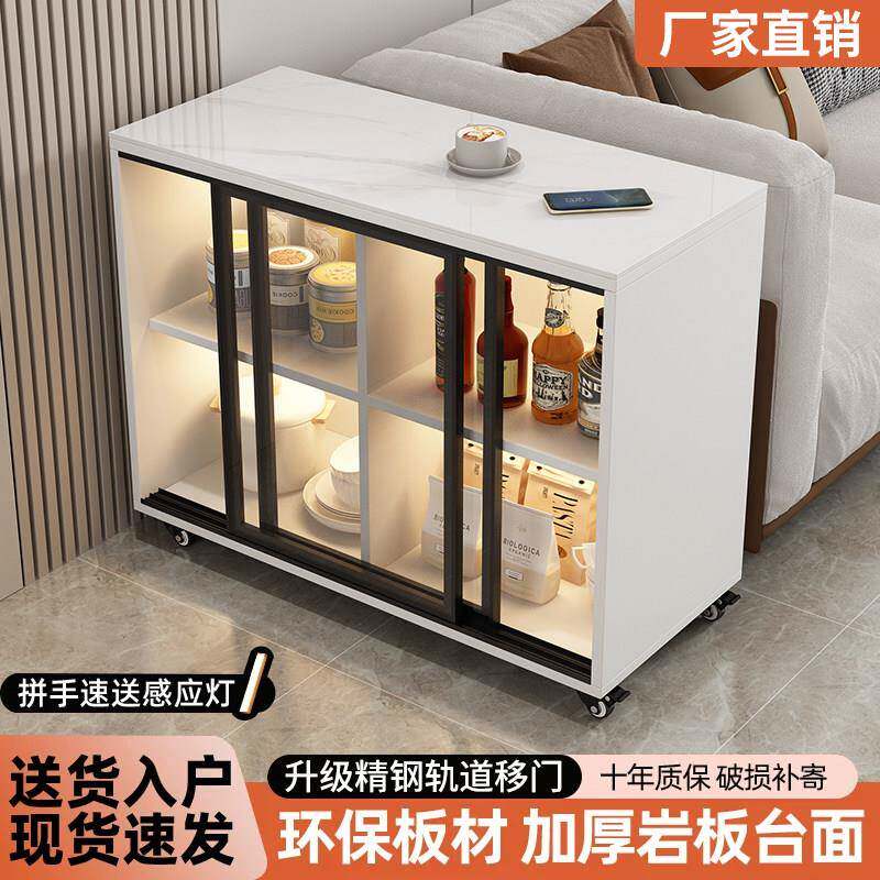沙发边柜可移动家用茶水柜侧边柜移门款玻璃柜客厅边几储物收纳柜