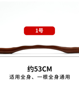 脖子按摩器颈椎颈部肩膀不求人推背神器斜方肌经络疏通后背部工具