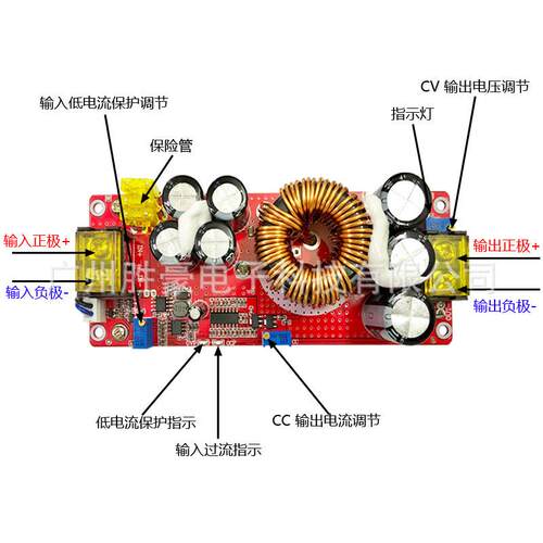DC-DC 30A 大电流升压恒流 1500W 太阳能风能升压稳压 LED驱动