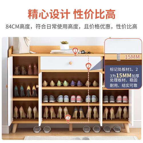 鞋北柜家用进门口大容量简易玄关外柜欧阳台收储YCC纳置物门物柜