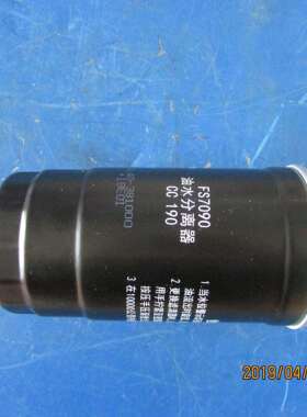 供应徐工XMR303原厂配件860149165--4L40-38000油水分离器ZN390B