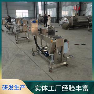 小型紫薯球上巧克力机新品柠檬片巧克力涂层机自动瀑布式淋浆机