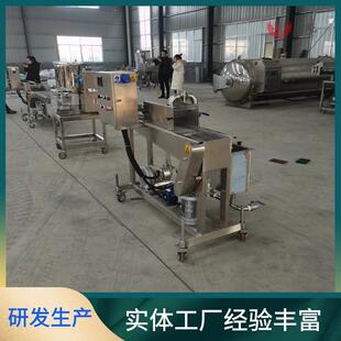 小型紫薯球上巧克力机新品 淋浆机 柠檬片巧克力涂层机自动瀑布式