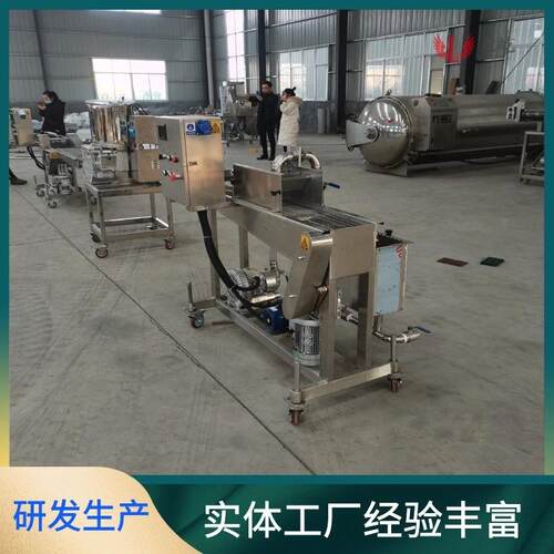 小型紫薯球上巧克力机新品柠檬片巧克力涂层机自动瀑布式淋浆机
