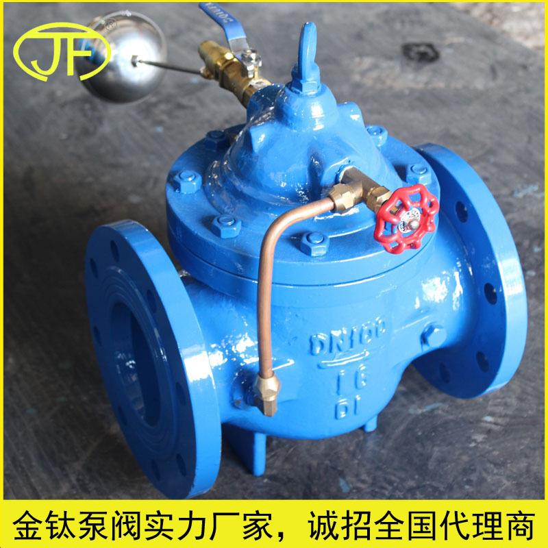 100X-10C遥控浮球阀DN200自动补水控制标准GB/T1927