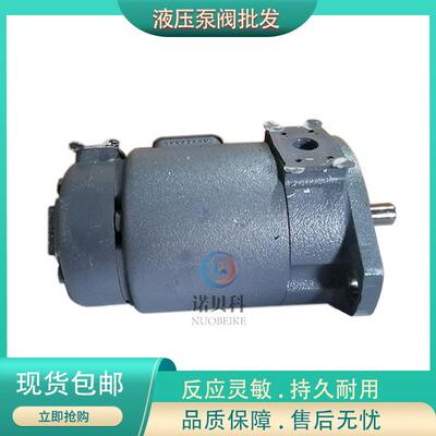东京计器SQP31-21/25/30/32/35/38-2/3/4/5/6/7/8/9/10/11-1CC-18