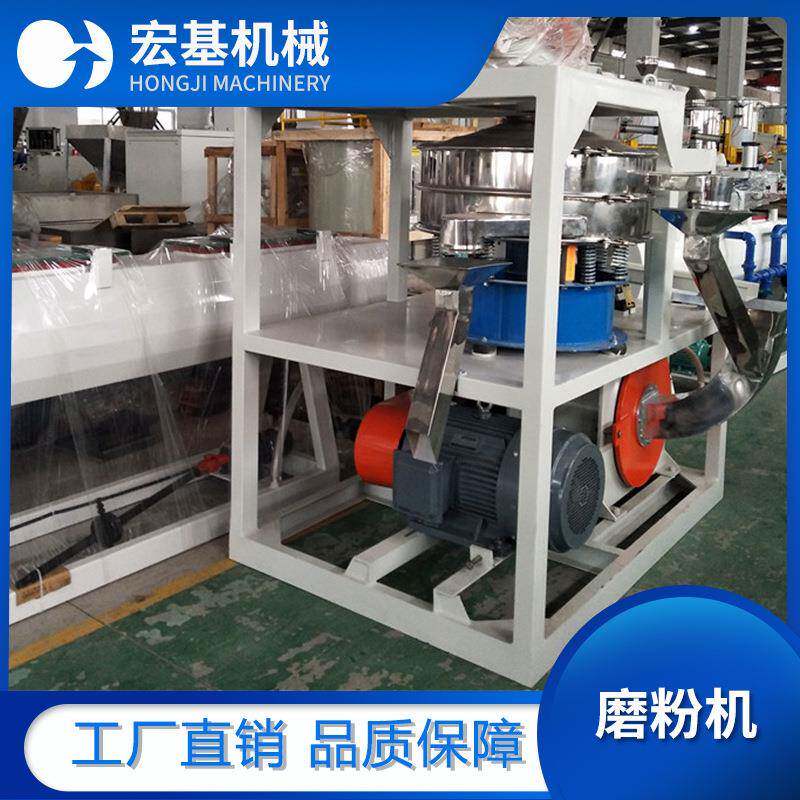 塑料注塑机磨粉机pe塑料颗粒高速小型pvc粉碎机高效节能螺杆立式
