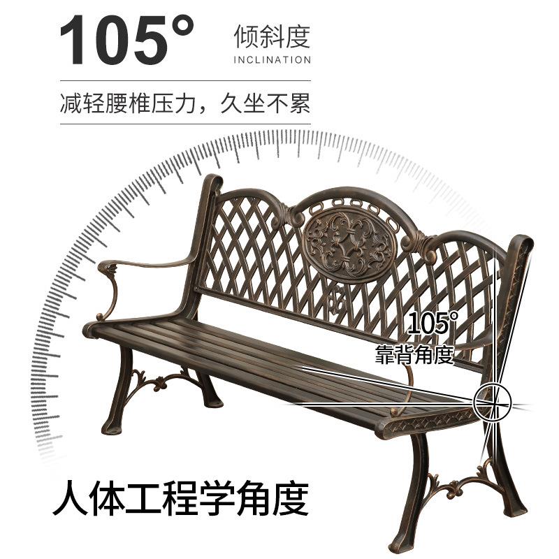 户外公园椅阳台别墅庭院休息区铸铁铸铝铁艺靠背休闲欧式长椅长凳