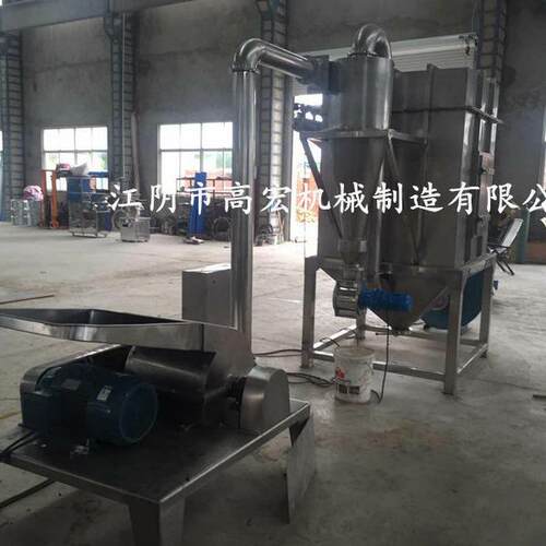 胡椒，花椒粉粉碎机香辛料粉碎机辣椒脉冲除尘粉碎机