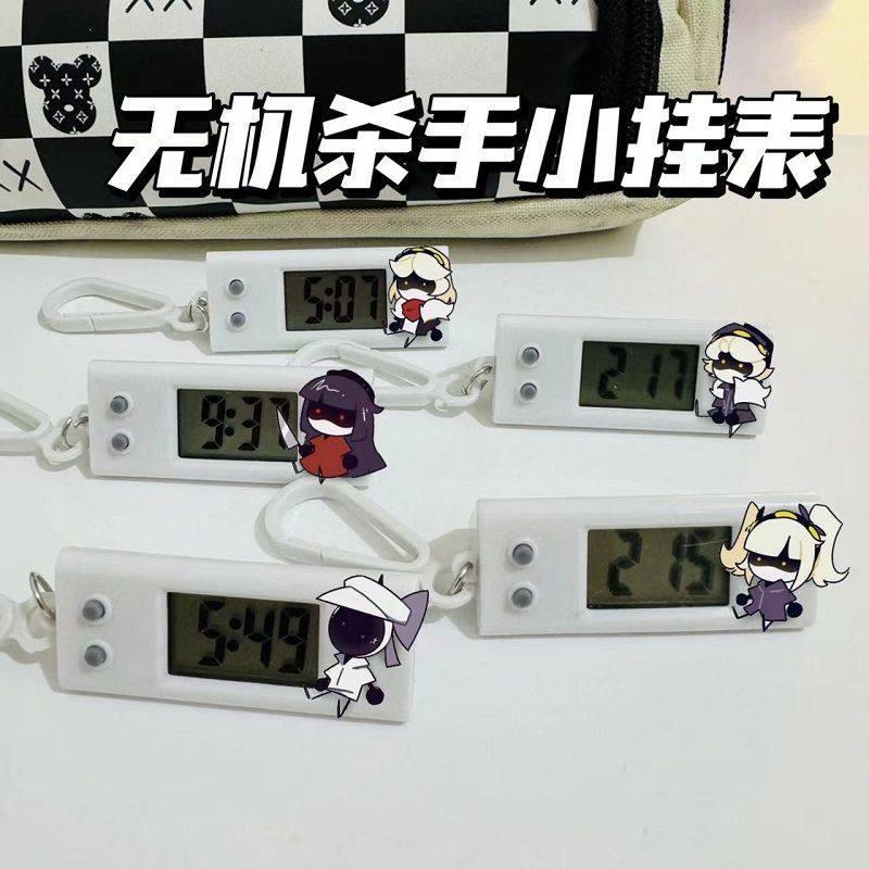 无机杀手小挂表NV学生考试专用静音手表桌面时钟书包挂件礼物收藏