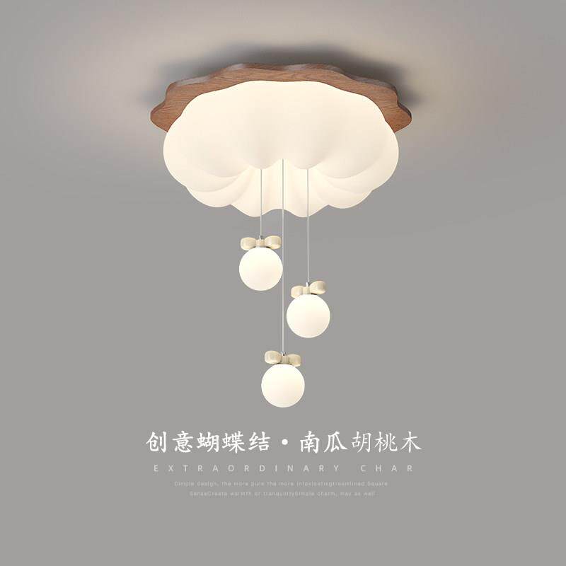 卧室灯复古吊球南瓜灯中古侘寂风胡桃木色新款儿童主卧房间吸顶灯