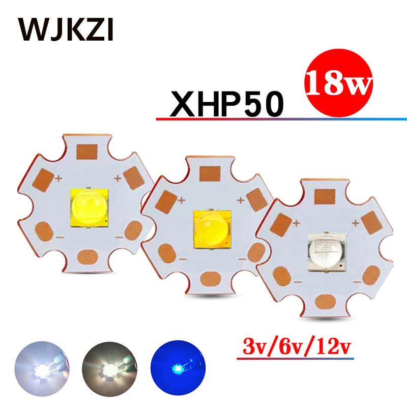 彷科锐p50灯珠二代20W白光暖白蓝光3V6V12V大功率强光LED灯珠焊板