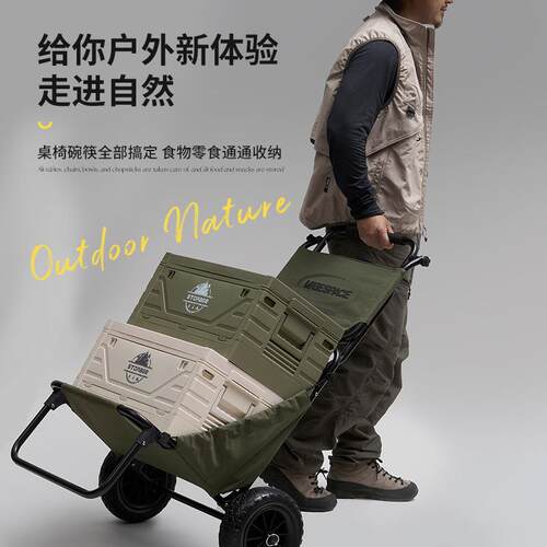 纳厂家新款户外1061桌面收箱载车整理箱侧箱开门储物子