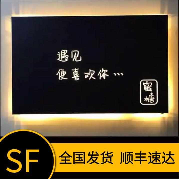 镂空灯箱挂墙户外门头公司前台形象墙招牌发光字展示工作室店铺