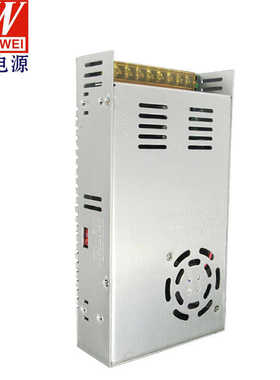 工业级DC36V18V9V20V 开关电源厂家48V360w电源 楼宇对讲变压器