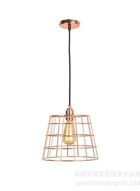 创后现台代奢简约红古铜玫瑰金铁艺吊灯个性意吊KOP灯吧餐厅轻灯