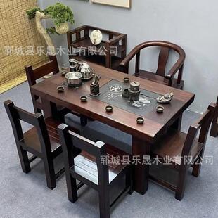 实木茶椅组式 合新MOH中茶桌家小型用泡茶桌茶几餐桌一体两用茶桌